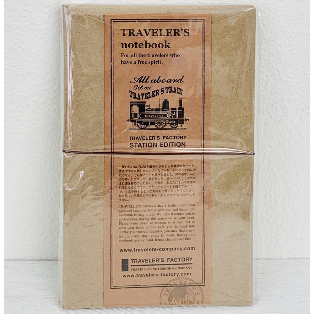 Traveler's Company Tokyo Station Notebook Regular Limited JAPAN - Picture 11 of 12